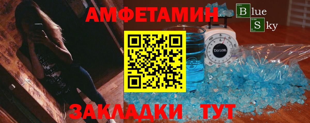 Коряжма  Вход с VPN  Меф МЯУ МЯУ   MDMA  Конопля  КОКАИН 