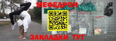 амф Бузулук
