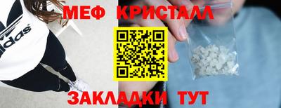 амф Бузулук