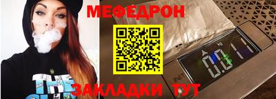 амф Бузулук