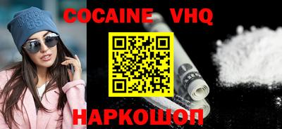 метадон Бугуруслан