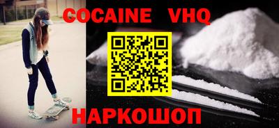 метадон Бугуруслан