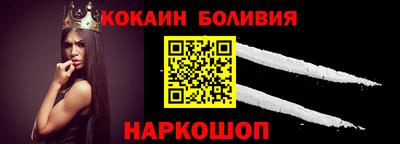 метадон Бугуруслан