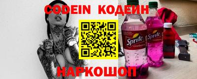 метадон Бугуруслан