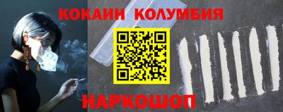 амф Бузулук