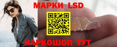 кокаин премиум Будённовск