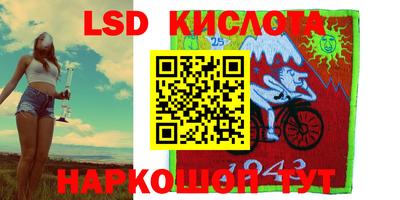 амф Бузулук
