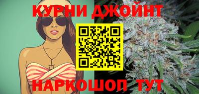 метадон Бугуруслан