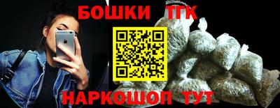 метадон Бугуруслан