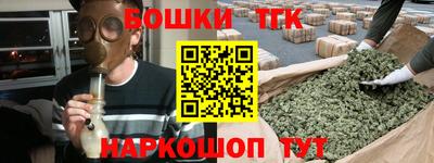 кокаин премиум Будённовск