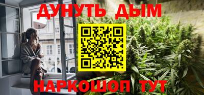 кокаин премиум Будённовск