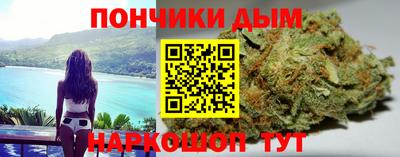 метадон Бугуруслан