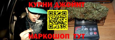 метадон Бугуруслан
