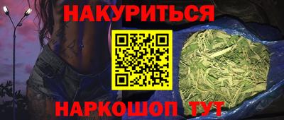 метадон Бугуруслан