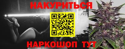 метадон Бугуруслан