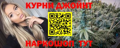метадон Бугуруслан
