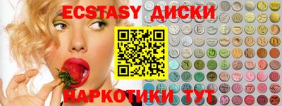 метадон Бугуруслан