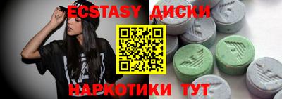 метадон Бугуруслан