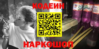 молекула духа Ртищево