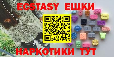 амф Бузулук