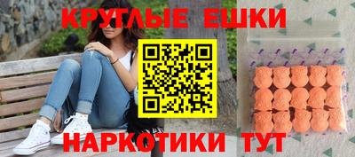 амф Бузулук
