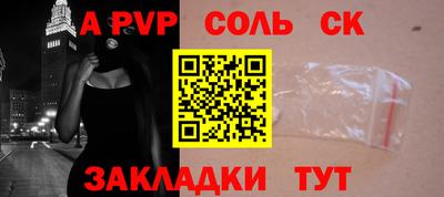 метадон Бугуруслан