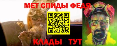 кокаин премиум Будённовск
