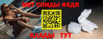 кокаин премиум Будённовск