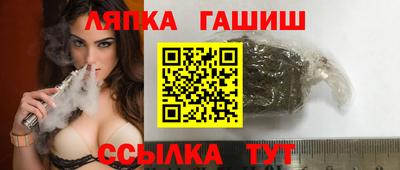 наркотики Ростов Великий