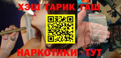 кокаин премиум Будённовск
