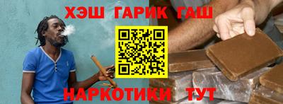 кокаин премиум Будённовск