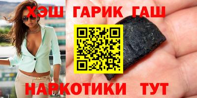 кокаин премиум Будённовск