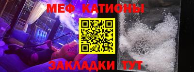 амф Бузулук