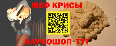 амф Бузулук