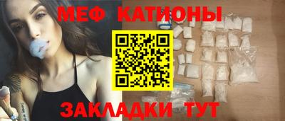 амф Бузулук