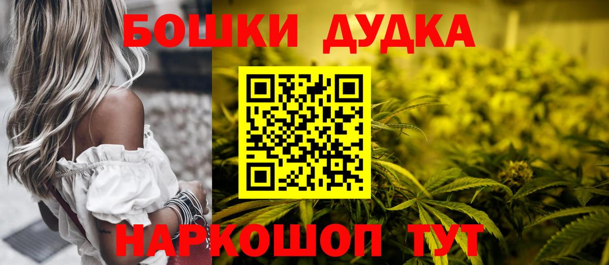 Каннабис марихуана Коряжма
