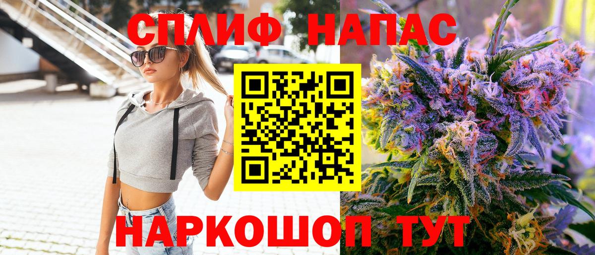 Шишки марихуана марихуана  Бошки марихуана LSD WEED  Шишки марихуана MAZAR  Коряжма  Вход с VPN 